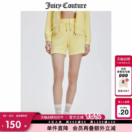 Juicy Couture橘滋春夏新款短裤美式宽松直筒运动休闲裤女商品大图