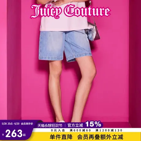 Juicy Couture橘滋春夏新款悠闲派复古丹宁刺绣四分牛仔短裤女图片