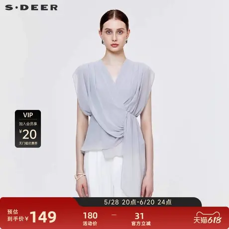 sdeer圣迪奥女装V领系带不规则拼接无袖衬衫S223Z0604图片