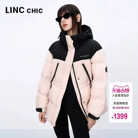 【明星同款】LINC金羽杰羽绒服女款2024新款中长款加厚羽绒服1280商品大图