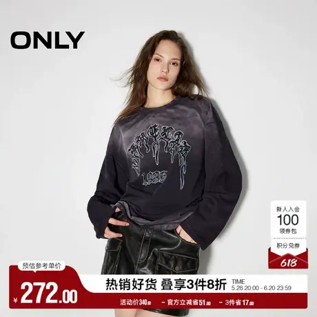 ONLY奥莱夏季潮流时尚扎染印花圆领落肩纯棉卫衣女图片