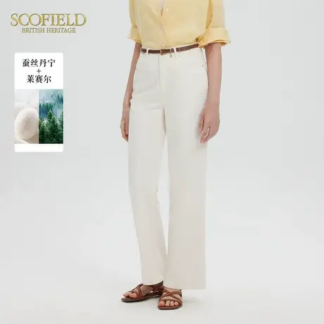 【含莱赛尔】Scofield女装2025高腰阔腿牛仔裤腰部皮标2025夏新品商品大图
