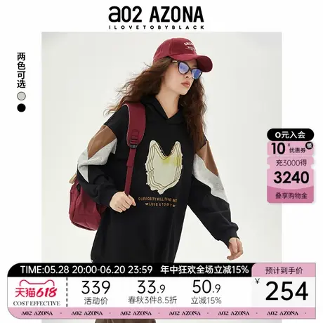 a02新款2025初秋穿搭卫衣连帽拼接宽松版通勤风长袖印花棉上衣女商品大图