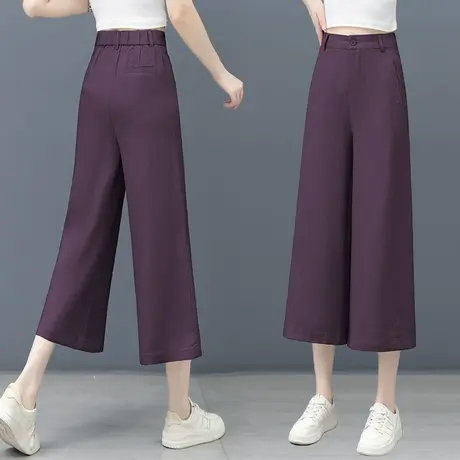 天丝亚麻裤女夏季薄款宽松垂感阔腿裤小个子九分直筒棉麻休闲女裤商品大图