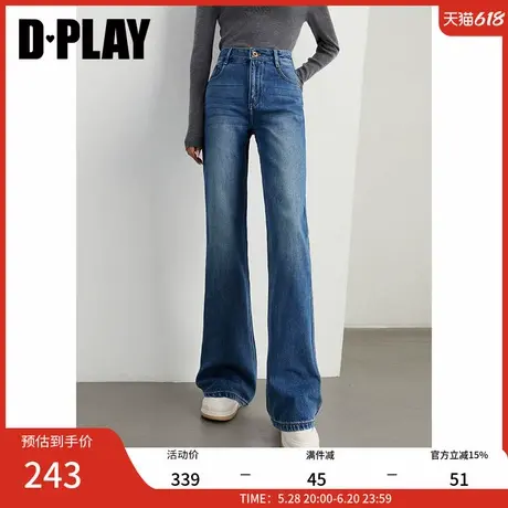 DPLAY冬季新款牛仔蓝复古直筒牛仔裤宽松显瘦休闲长裤裤子女商品大图