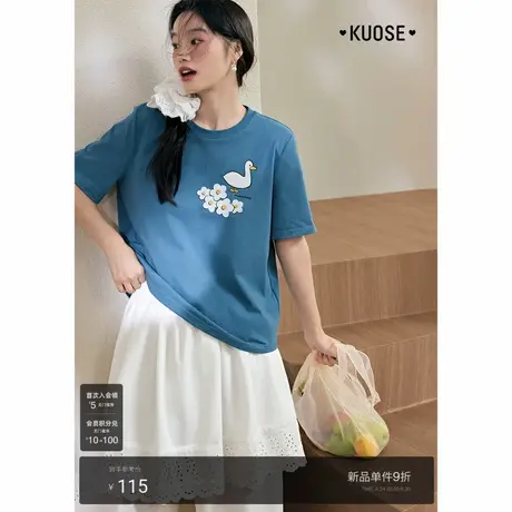 阔色蓝色圆领印花t恤小上衣短袖2025夏季新款女装小众设计感半袖图片