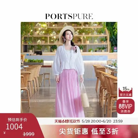 【博主同款】宝姿PORTSPURE女装夏季波西米亚度假系带花边白衬衫商品大图