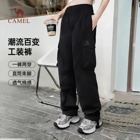 骆驼工装裤2025春秋直筒束脚裤情侣百搭休闲裤重磅棉运动长裤男女商品大图