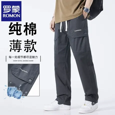 罗蒙潮流美式高街工装休闲裤男夏季薄款宽松直筒纯棉阔腿长裤N2Z图片