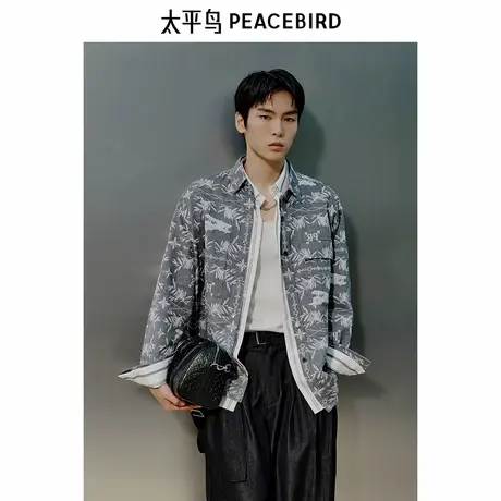【王鹤棣同款】太平鸟男装 潮流休闲新中式长袖衬衫男B1CHF1418商品大图