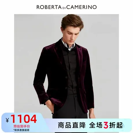 ROBERTA诺贝达春季新款绅士礼服商务单西丝绒绒面西服西装外套男图片