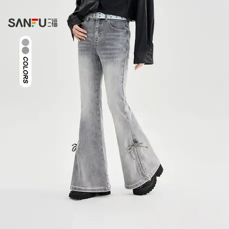 三福牛仔长裤2025秋季时尚抽褶绑带裤脚复古喇叭裤女装504798图片