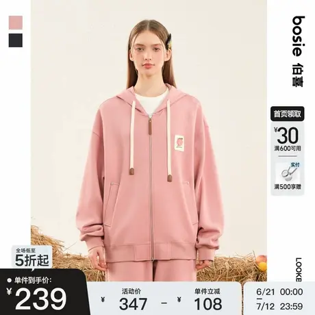 【商场同款】bosie2025年春季新款小桃子连帽开襟卫衣男情侣外套商品大图