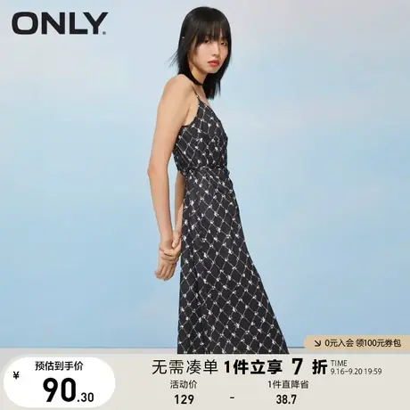 ONLY奥莱夏季中长款吊带连衣裙女商品大图