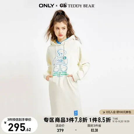 ONLY奥莱2023夏季新款TEDDY BEAR泰迪熊联名连衣裙女图片