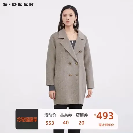 sdeer圣迪奥女装西装领双排扣长款毛呢大衣S224Z2509🕟商品大图