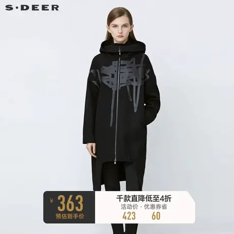 sdeer圣迪奥冬装高领连帽印花不规则毛呢大衣女S21481811🦀商品大图