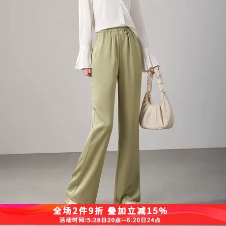 娅丽达薄荷曼波高腰喇叭裤女夏季新款薄拖地裤显瘦女裤黑色微喇裤商品大图