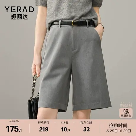 娅丽达2025新款通勤直筒短裤女春夏休闲裤子灰色中裤西装裤五分裤商品大图