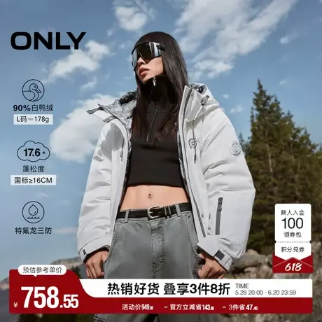 ONLY奥莱冬季90白鸭绒轻户外三防短款连帽羽绒服女商品大图