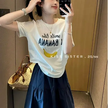 2025十三行夏季新款百搭字母香蕉简约趣味圆领短袖T恤女白色上衣图片