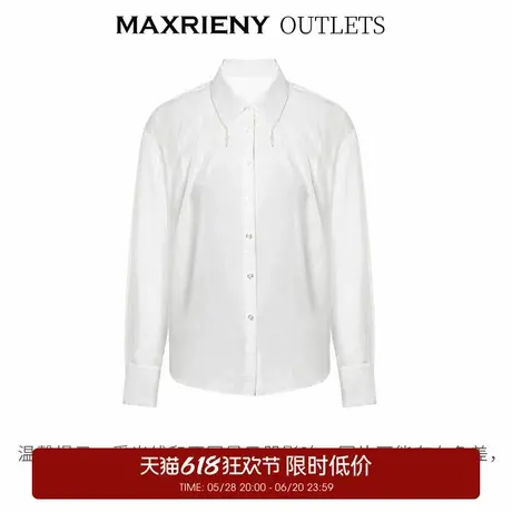 【奥莱】MAXRIENY极简垂坠廓形风琴褶衬衫女宽松衬衣图片