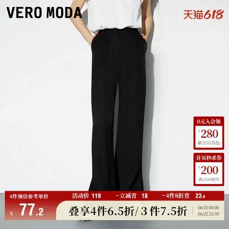 Vero Moda奥莱休闲裤秋冬清仓潮酷街头宽松阔腿开叉百搭长裤子女商品大图