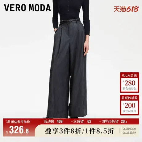 Vero Moda奥莱休闲裤2025夏季新商场同款撞色细条纹阔腿裤子女图片