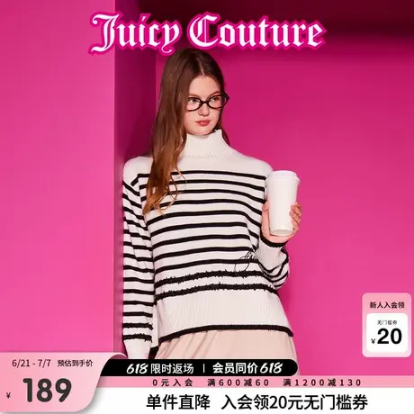 Juicy Couture橘滋春夏新款温柔入侵刺绣经典条纹半高领毛衣女商品大图