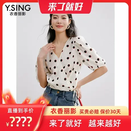 【来了就好】衣香丽影夏V领复古波点印花雪纺衬衫泡泡袖衬衣商品大图