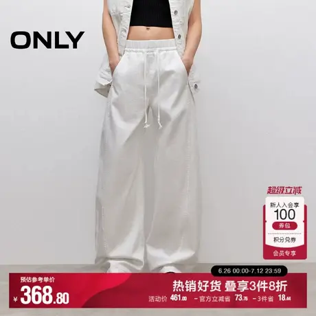 ONLY2025夏季新款简约纯色弹力松紧腰设计宽松阔腿裤长裤牛仔裤女商品大图