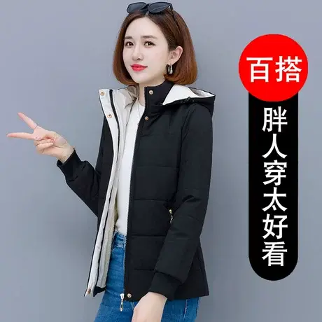 恋上17号大码女装羽绒棉服女外套2022年新款棉袄上衣胖mm显瘦冬装图片