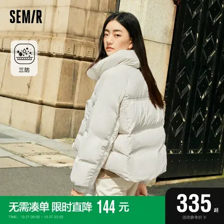 森马羽绒服女立领质感oversize小个子冬2023新款纯色三防厚面包服图片