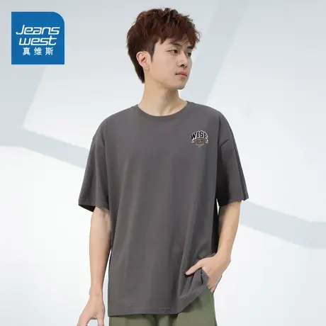 DS真维斯男装纯棉男生上衣半袖衣服 春夏季圆领短袖T恤衫男款体恤商品大图