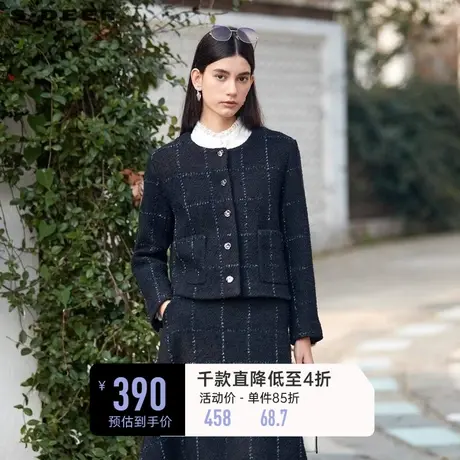 sdeer圣迪奥春装女装小香风套装撞色高级格纹毛呢短外套S23462206图片