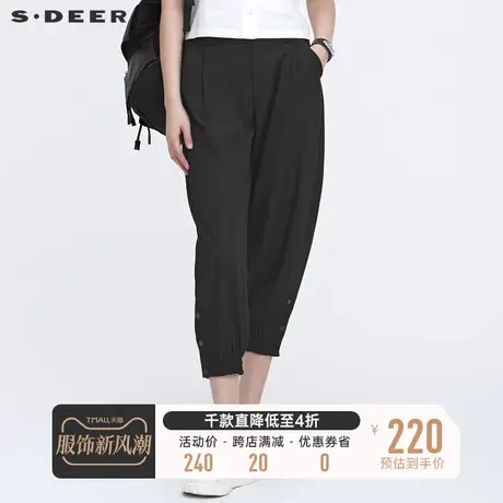 sdeer圣迪奥女装夏装黑色松紧拼接压褶插袋长裤S22260823图片