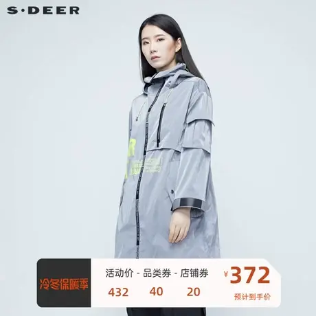 sdeer圣迪奥原创设计灰色长款防护服外套S20181821图片