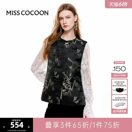 可可尼COCOON无袖上衣2025夏季新款新中式国风缎面圆领马甲马夹女商品大图
