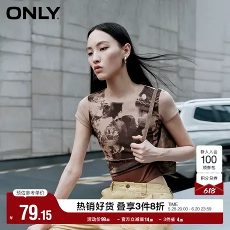 ONLY奥莱夏季潮流复古印花螺纹圆领修身短款T恤女|124101017商品大图