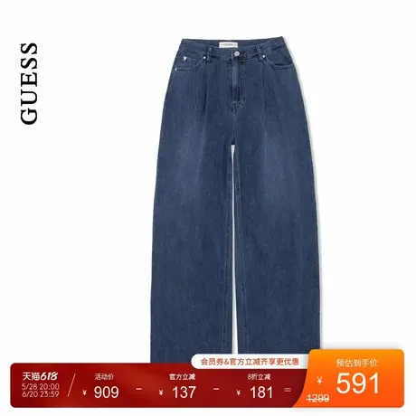 GUESS女士时尚百搭阔腿垂坠感水洗牛仔裤-YO2D1085商品大图