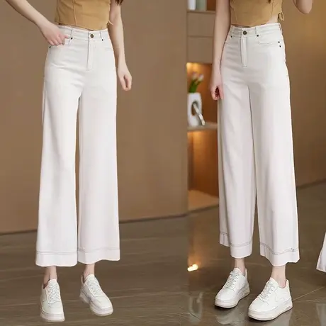 薄款天丝棉九分窄版直筒裤女2025夏新款时尚百搭休闲裤显瘦阔腿裤商品大图