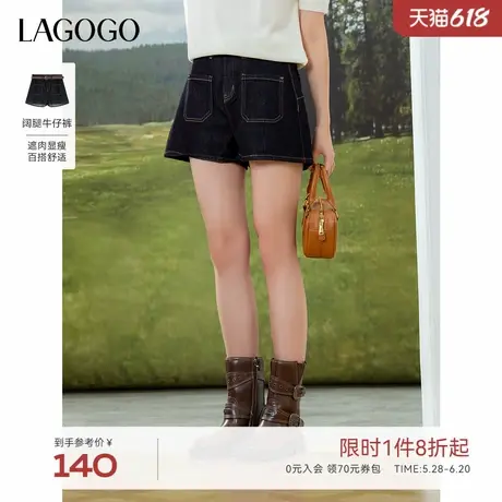 LAGOGO复古显瘦牛仔裤女拉谷谷2025年夏季新款垂顺透气短裤送腰带商品大图