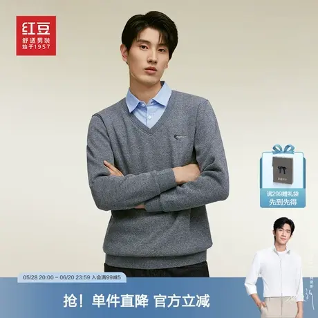 【清仓福利】红豆加绒假两件男衬衫领毛衣冬季加厚男士打底图片