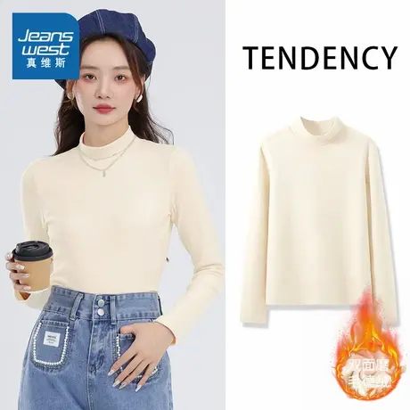 KMV真维斯半高领打底衫女2025新款秋冬季内搭修身杏色德绒长袖t恤图片