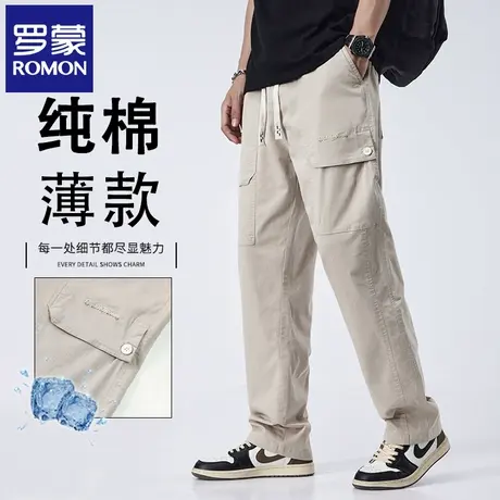 罗蒙潮牌男士工装休闲裤宽松直筒夏季薄款长裤纯棉运动阔腿裤N2Z商品大图