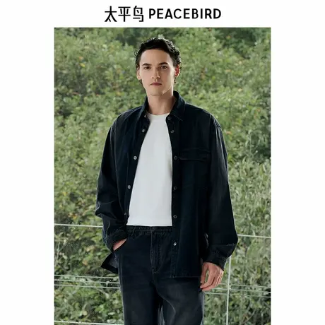 【商场同款】太平鸟男装 2025年春季新款水洗牛仔衬衫男B1CHF1214图片