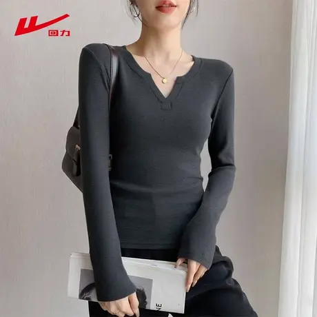 ZH回力复古V领正肩长袖t恤女2024新款爆款秋冬季紧身超好看上衣图片