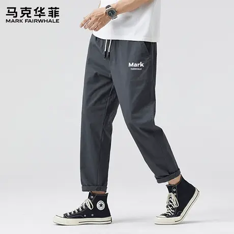 马克华菲休闲裤男2025新款青少年锥形直筒九分裤男士百搭裤子潮X商品大图