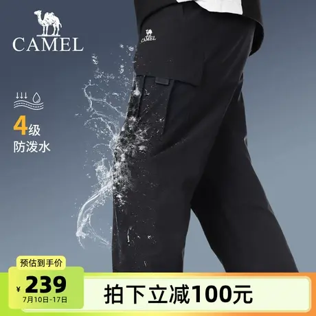 骆驼男装休闲裤男款2025秋冬加绒直筒工装裤时尚潮流百搭机能长裤商品大图