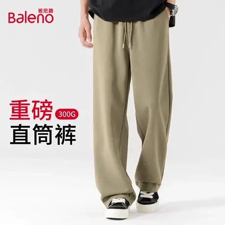 班尼路裤子男款春秋季窄版直筒休闲裤男宽松美式运动裤男生直筒裤商品大图